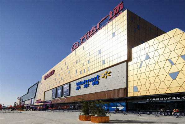Vf_(d)V Guangzhou Wanda Plaza