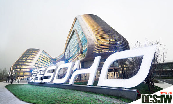 Ϻsoho
